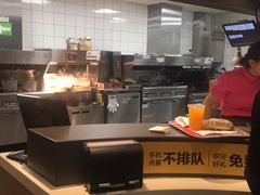 -麦当劳(皇岗路店)
