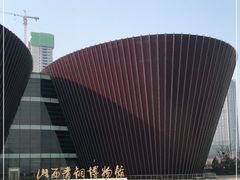 -太原市博物馆