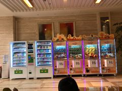 -宁波杭州湾海底温泉