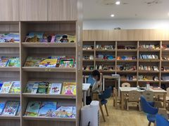 -GogoReading少儿英语分级阅读(双井中心店)