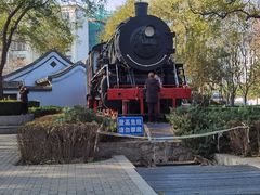 -玲珑塔公园