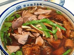 -镇南锅盖面馆(解放路店)