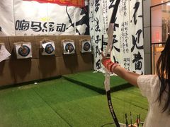 -嗨马乐动室内潮玩运动·团建·轰趴·桌游(南丰汇店)