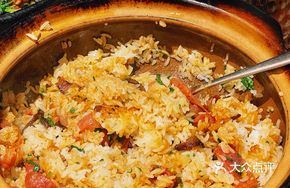 Fragrant Clay Pot Rice