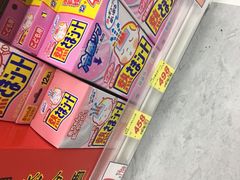 -松本清(有乐町ITOCIA PLAZA店)