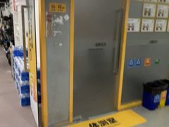 -超鹿运动(大唐世家店)