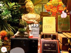 门面-胡桃里音乐酒馆(环亚凯瑟琳广场店)