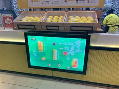 -快乐柠檬happylemon(印象城店)