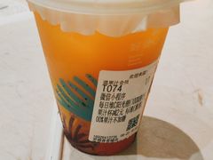 -混果汁(喜荟城店)