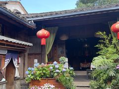 -龙姐私房菜(和顺古镇店)