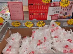 -大桥道食品商店(咸阳路店)