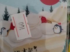 -味多美(江安路店)