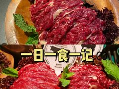 -二刀潮牛(重庆光环购物公园店)