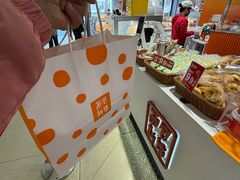 -BreadTalk面包新语·烘焙蛋糕(海珠丽影广场店)