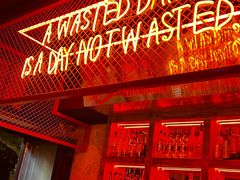 -The Drinkery (瑞金店)