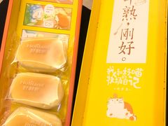 -好利来(亦庄国融店)