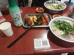 -武圣羊汤·西北面(安德路店)