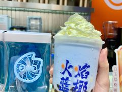 -CoCo都可(湖滨银泰店B区店)