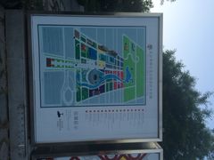 iphone_upload_pic-中国科学技术馆影院