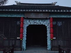 -莲花岛景区