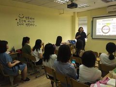 -韩通韩国语学院(虹口校区)