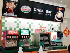 大堂-萨莉亚意式餐厅(深圳北站店)