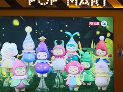 -泡泡玛特POPMART(大卫城店)