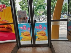 -麦当劳(北苑秋实路店)