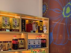 -紫光园(燕郊总店)