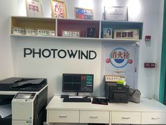 -拍刻风照相馆(花都融创店)