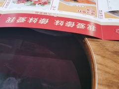 -傣妹火锅(罗宾森购物中心店)