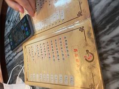 -润生堂(泰然四路店)