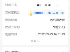 -武汉境自在書店