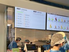 -喜茶(广州白云机场T2出发厅店)