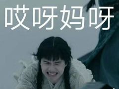 -喜悦小串海鲜烧烤大排档(高新万达店)