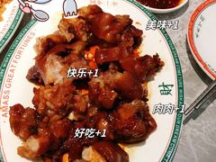 -皇后餐厅-煲仔·小菜·打边炉(古北店)