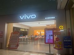 -福田卓悦INTOWN购物中心