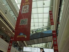 -万达广场(东莞厚街店)