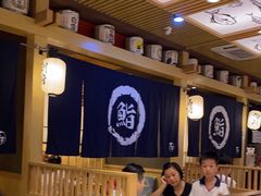 -万岁寿司(万国店)