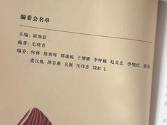 -浙江西湖美术馆