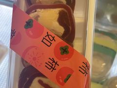 -蜂蝶来饼店(拱北总店)