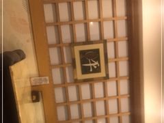 -桃屋日本料理(清华科技园店)