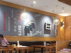 -如轩·海鲜砂锅粥·潮汕菜(沿江东路店)