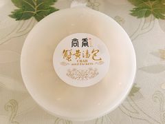 -尚香汤包文博馆(合兴路店)