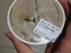 -1点点(银座和谐广场店)