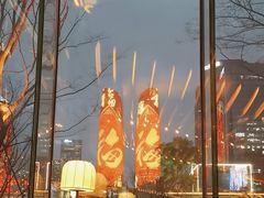 -Ministry of Crab•MOC(交子大道店)