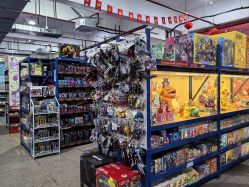 -逝水玩具折扣店