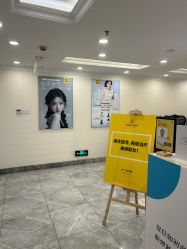 -深圳春天阳光医院·轮廓抗衰中心