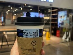 -瑞幸咖啡(外滩SOHO店)