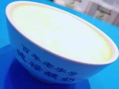 -德禄酸奶(莫家街店)